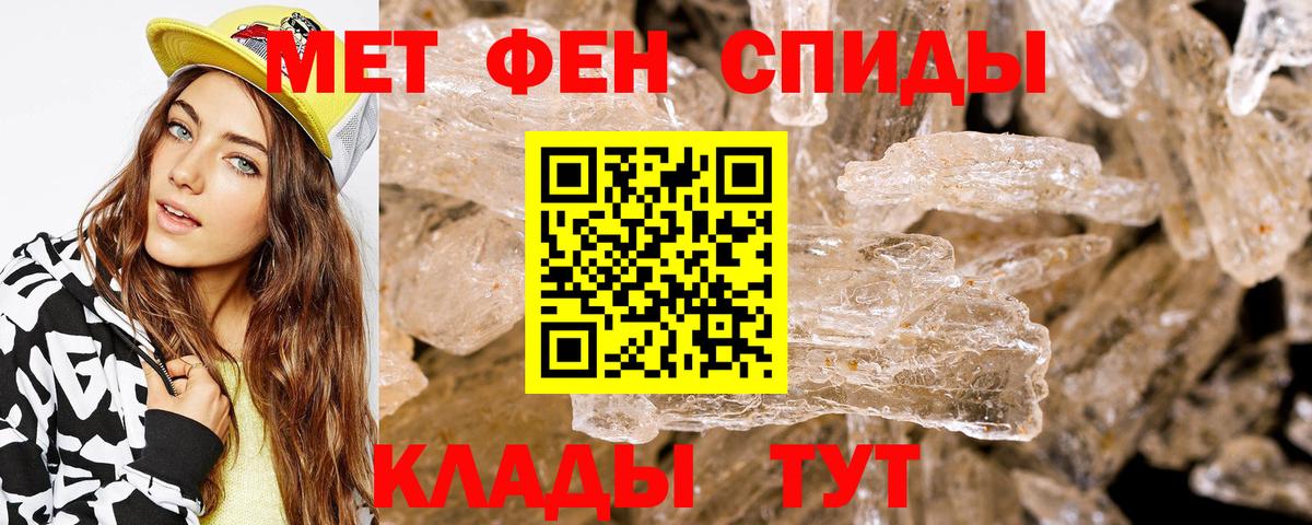 АМФ Premium Белебей