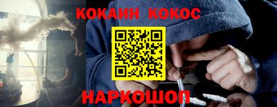 мефедрон VHQ Среднеуральск