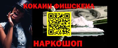 а пвп мука Ставрополь