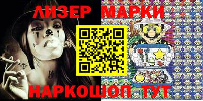 мефедрон VHQ Среднеуральск