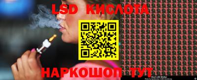 а пвп мука Ставрополь