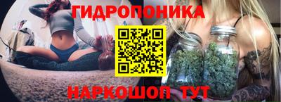 мефедрон Старая Купавна