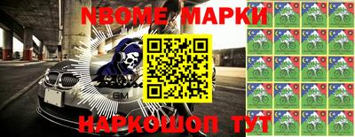 мефедрон VHQ Среднеуральск