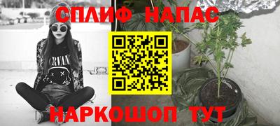 мефедрон VHQ Среднеуральск