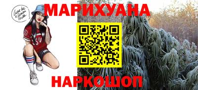 мефедрон VHQ Среднеуральск