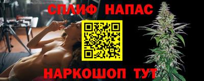 а пвп мука Ставрополь