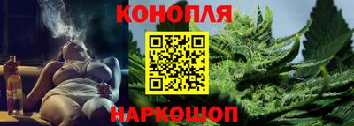мефедрон VHQ Среднеуральск