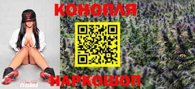 мефедрон VHQ Среднеуральск