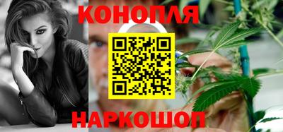 а пвп мука Ставрополь