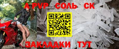 мефедрон VHQ Среднеуральск