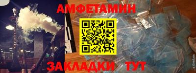 мефедрон VHQ Среднеуральск
