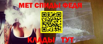 а пвп мука Ставрополь