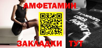 а пвп мука Ставрополь