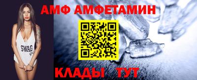 мефедрон VHQ Среднеуральск