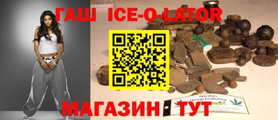 мефедрон VHQ Среднеуральск