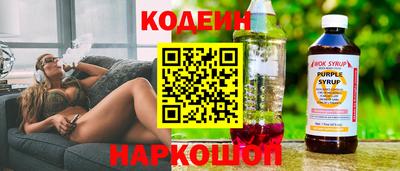 а пвп мука Ставрополь