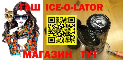 а пвп мука Ставрополь