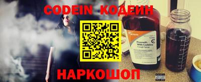 мефедрон VHQ Среднеуральск